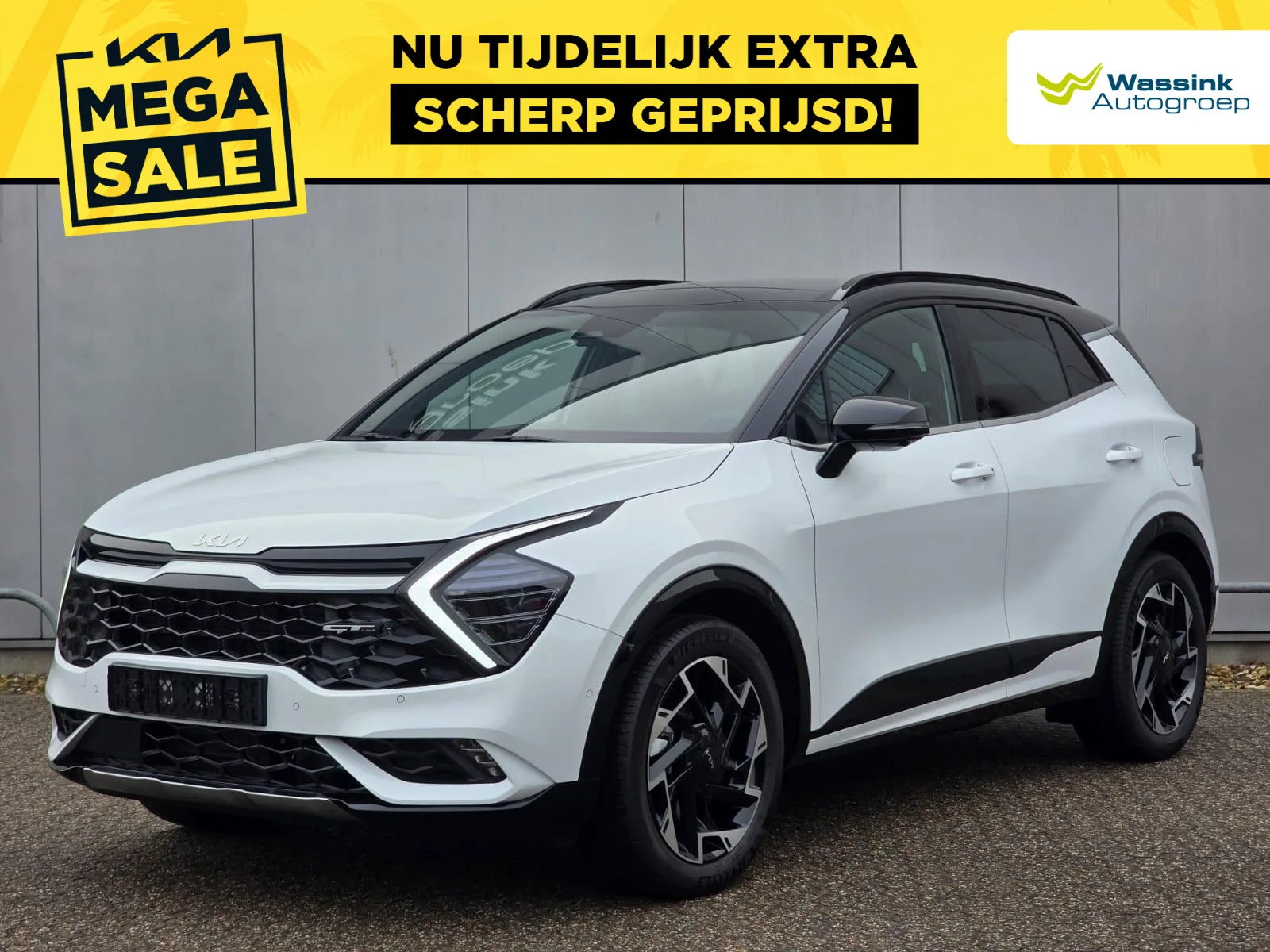 Kia Sportage (2026) — foto 1