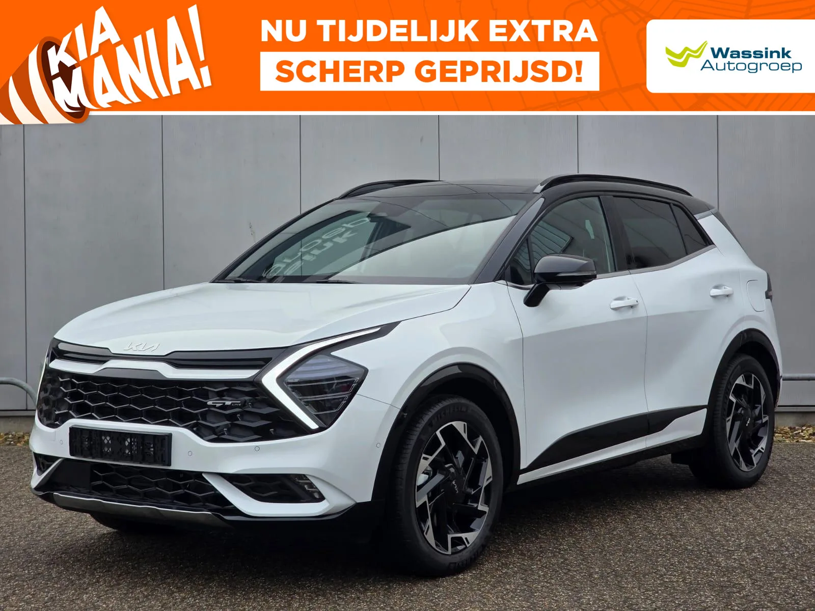 Kia Sportage (2026) — foto 1