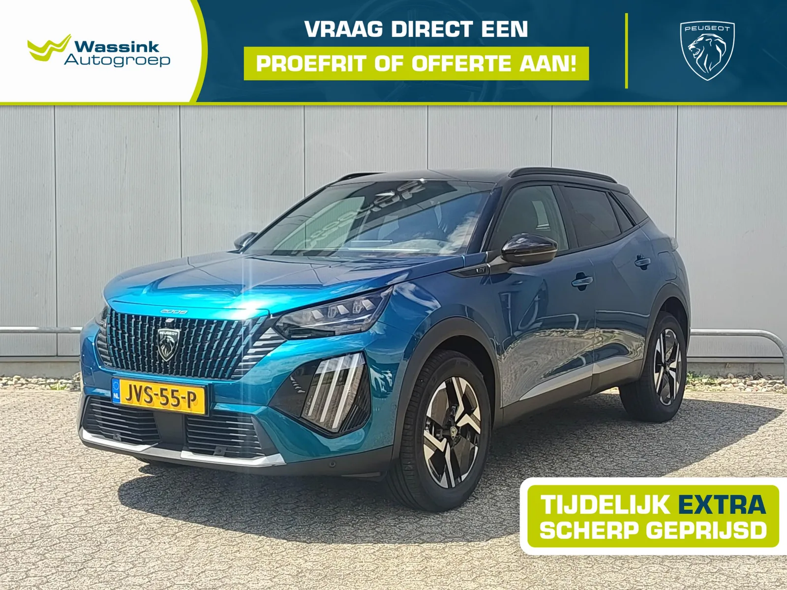 Peugeot 2008 (2026) — foto 1