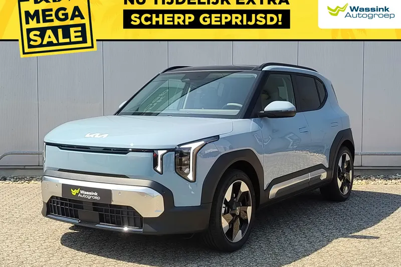 Kia EV2 (2026)