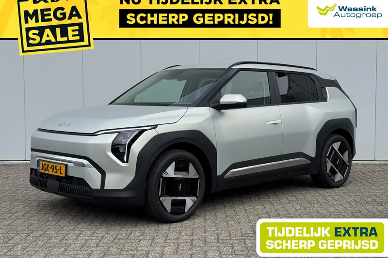 Kia EV3 (2025)