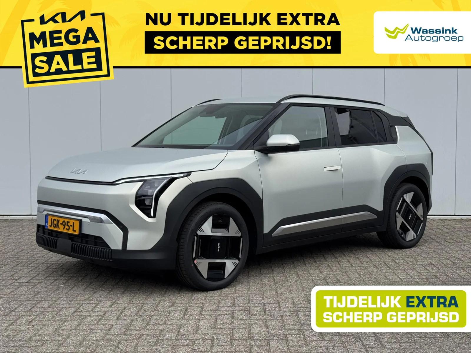 Kia EV3 (2025) — foto 1