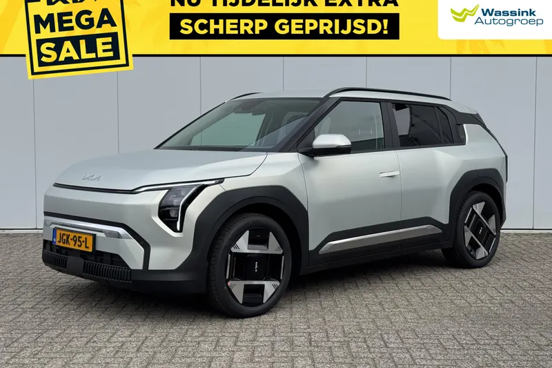 Kia EV3 (2025)