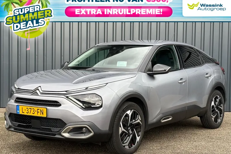 Citroën C4 (2021)