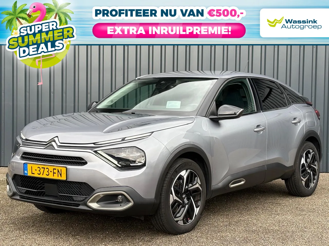 Citroën C4 (2021) — foto 1