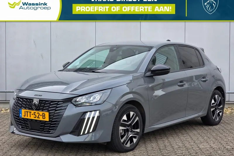 Peugeot 208 (2025)