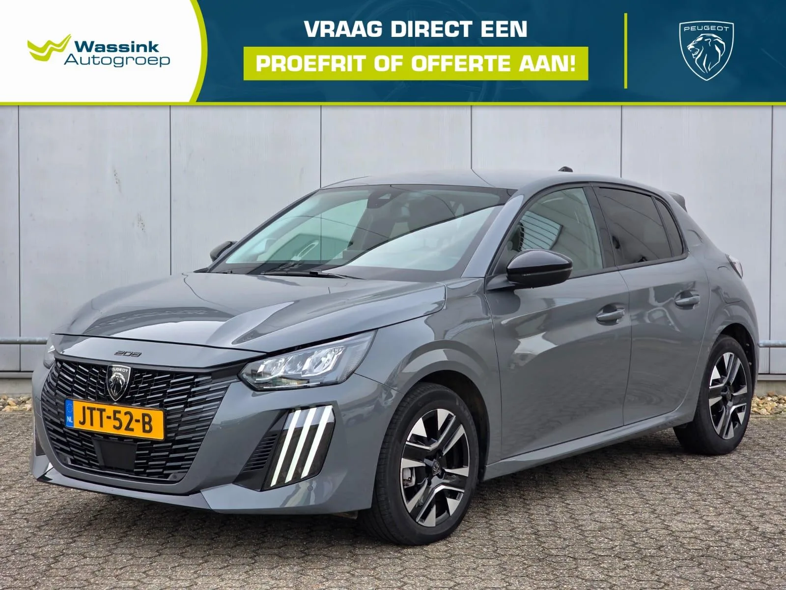 Peugeot 208 (2025) — foto 1