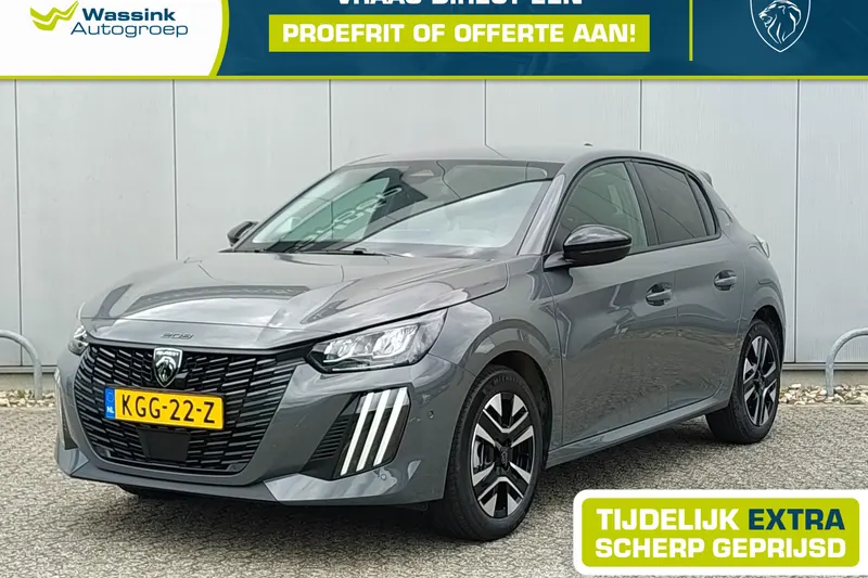 Peugeot 208 (2026)