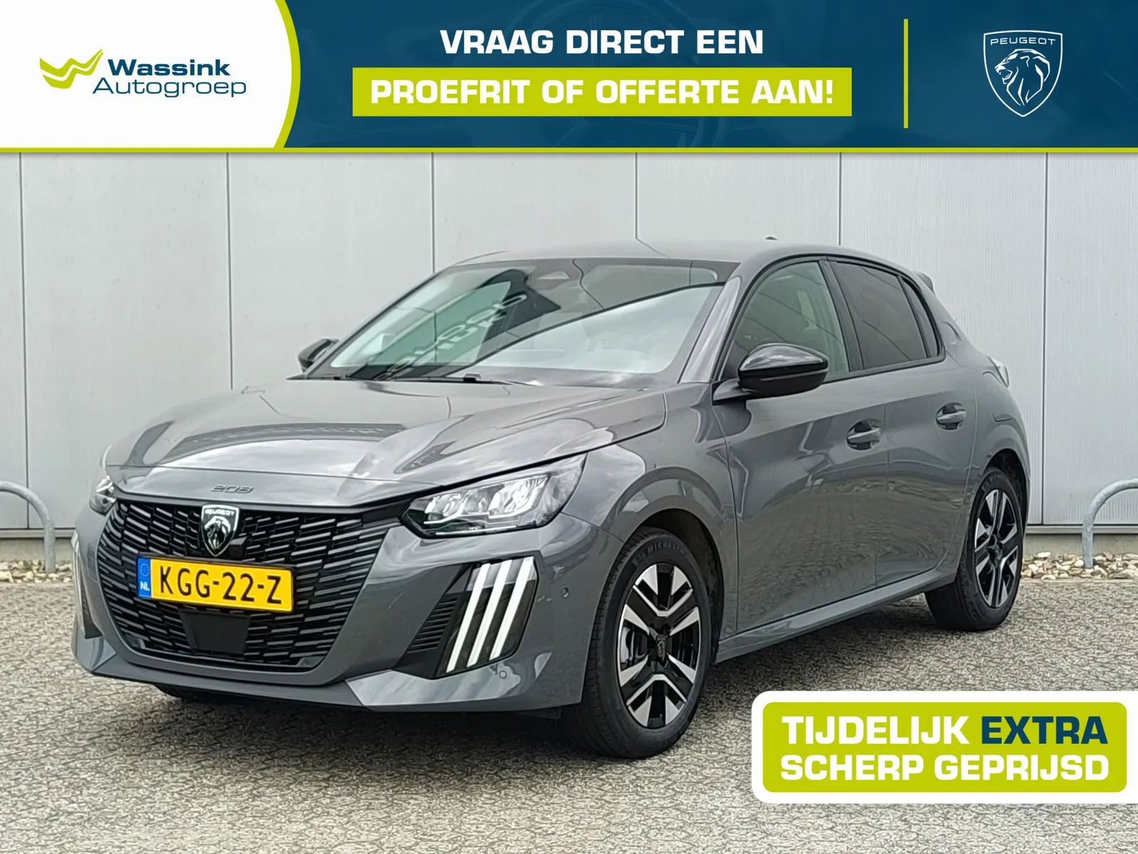 Peugeot 208 (2026) — foto 1