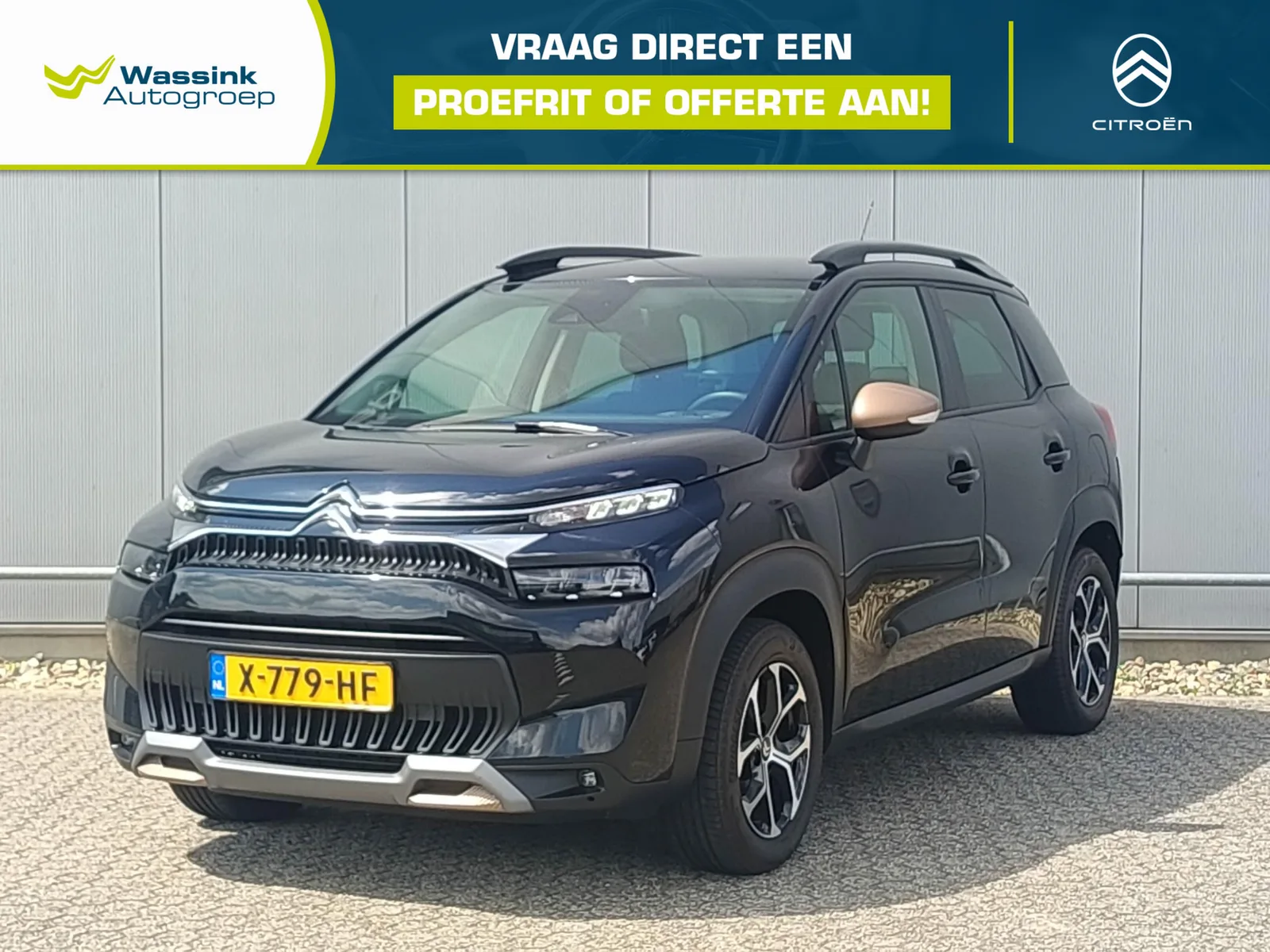 Citroën C3 Aircross (2023) — foto 1