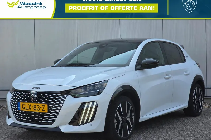 Peugeot 208 (2024)