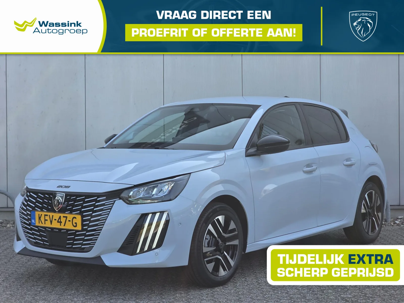 Peugeot 208 (2026) — foto 1
