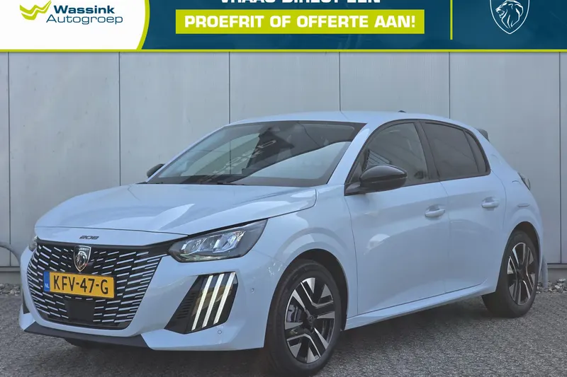 Peugeot 208 (2026)