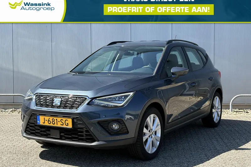 SEAT Arona (2020)