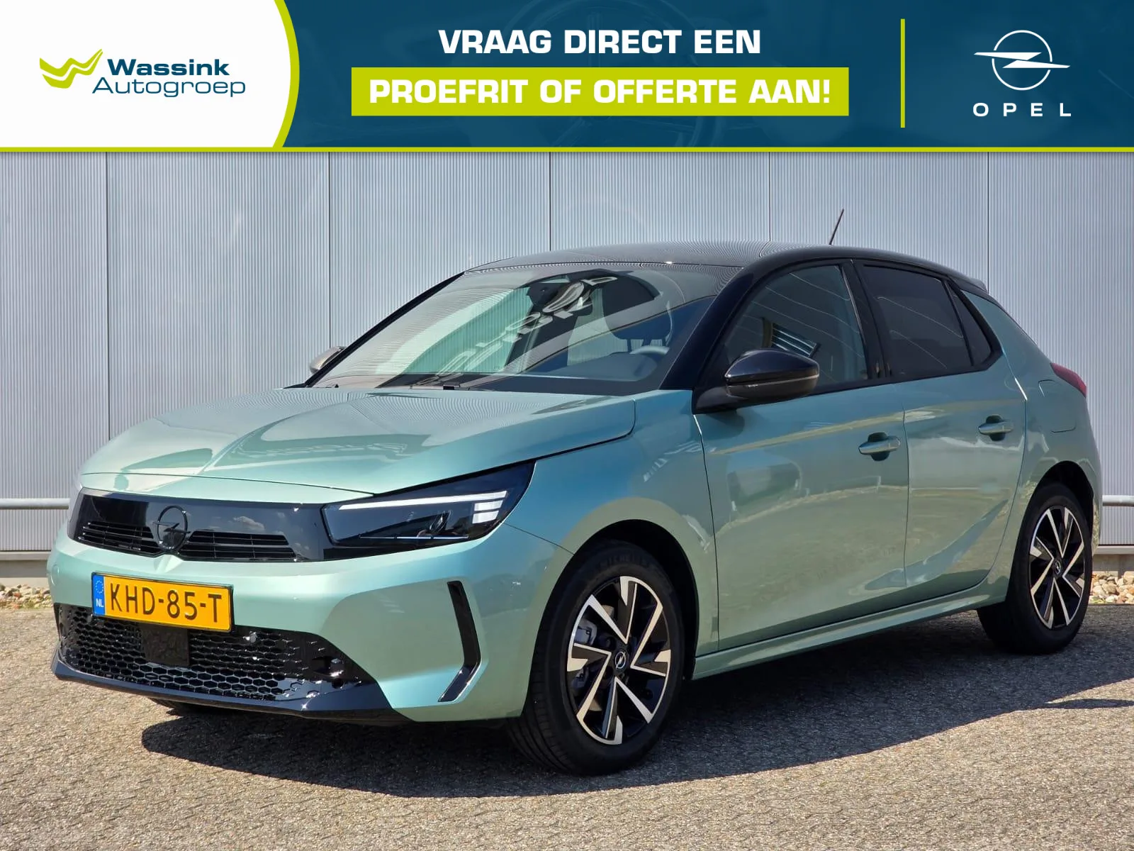 Opel Corsa (2026) — foto 1