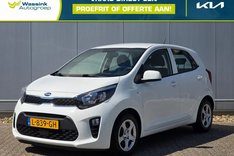 Kia Picanto (2021)