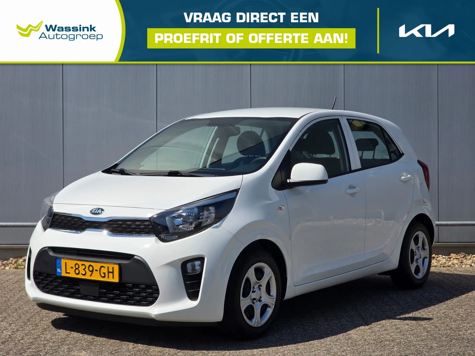 Kia Picanto (2021) — foto 1
