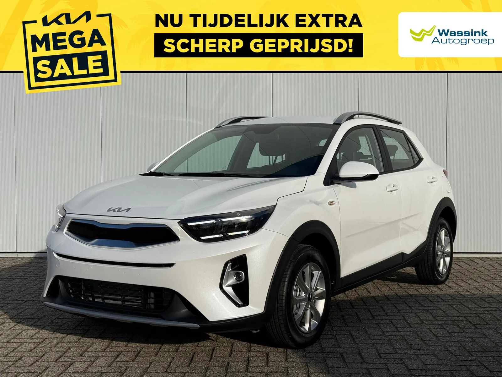 Kia Stonic (2026) — foto 1