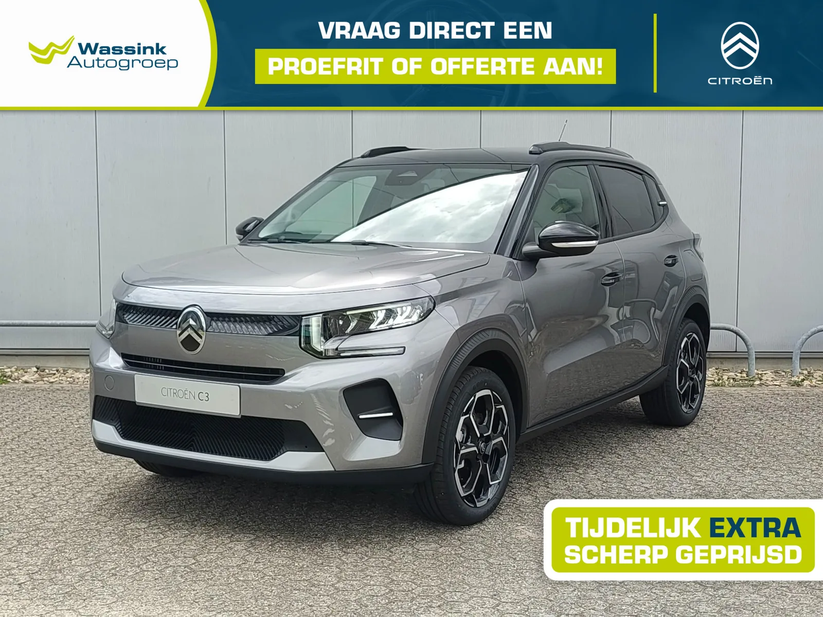 Citroën C3 (2026) — foto 1