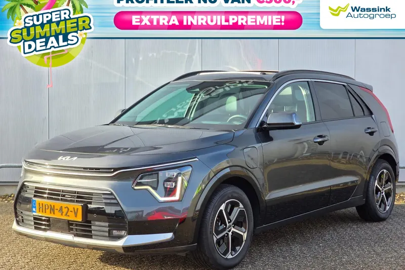 Kia Niro (2025)