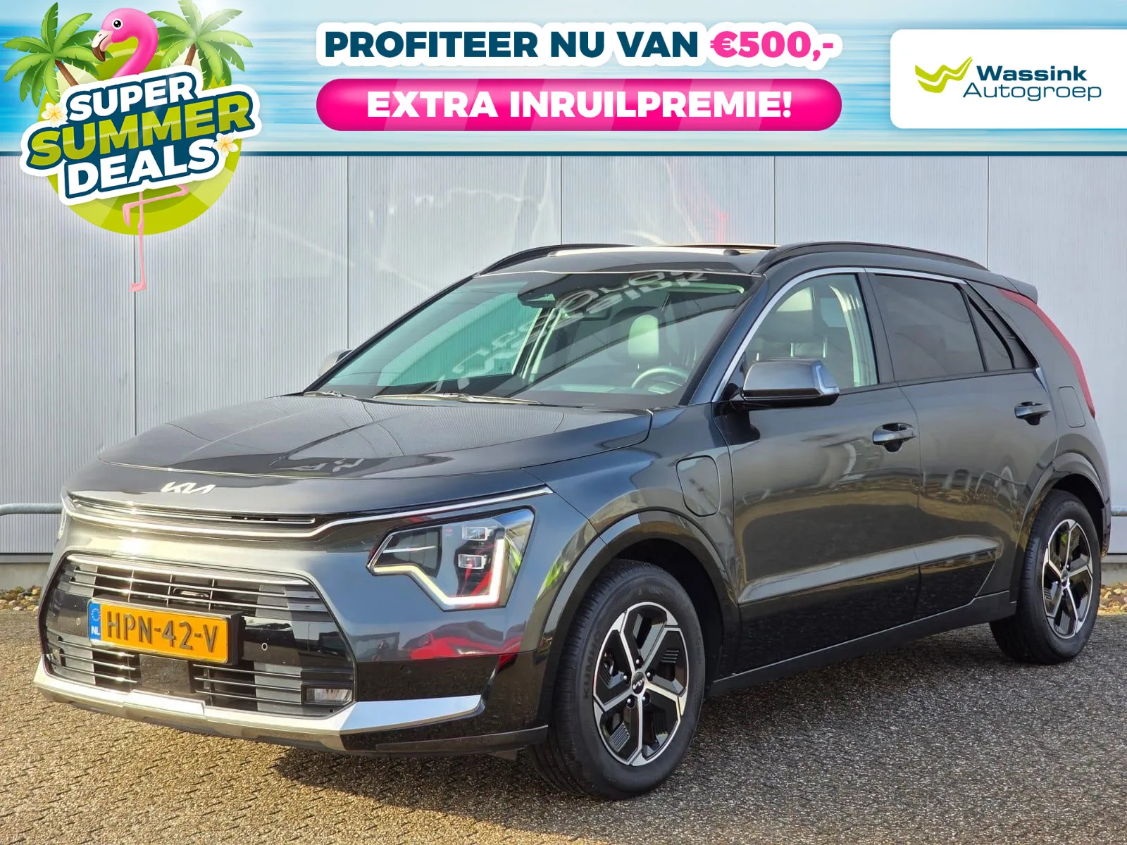 Kia Niro (2025) — foto 1