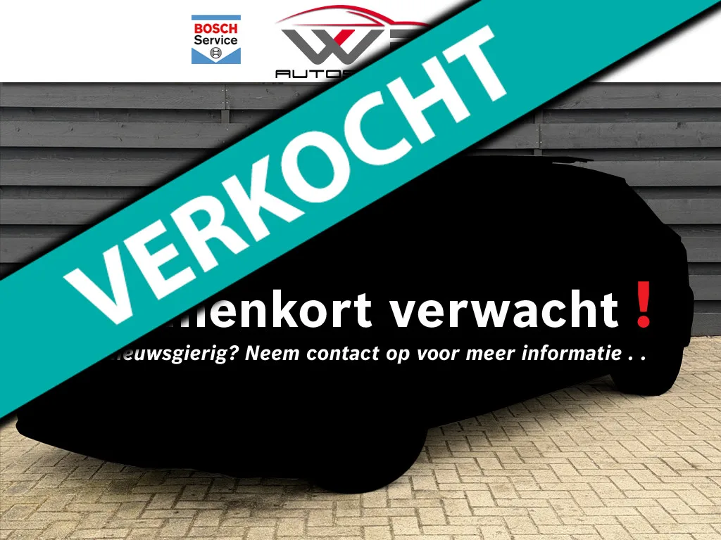 Volkswagen Tiguan (2021) — foto 1