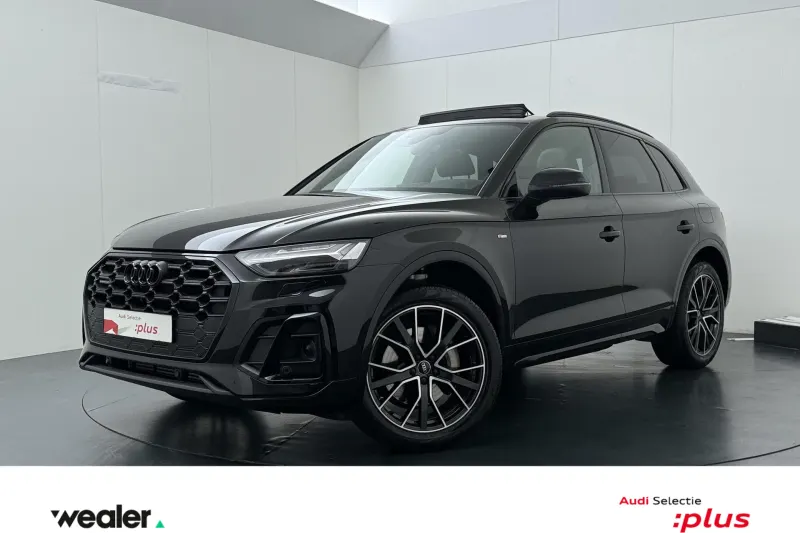Audi Q5 (2024)