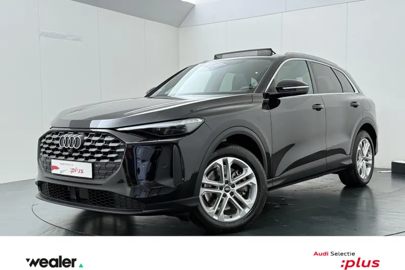Audi Q5 (2026)
