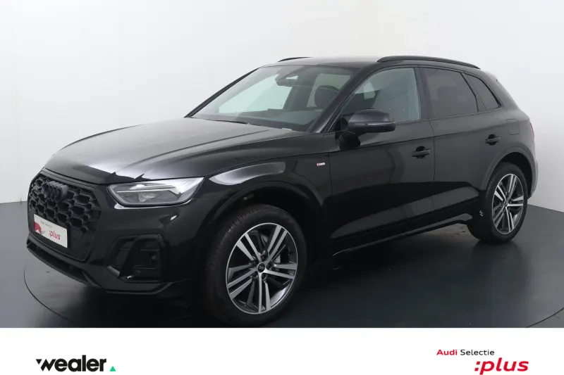 Audi Q5 (2023)