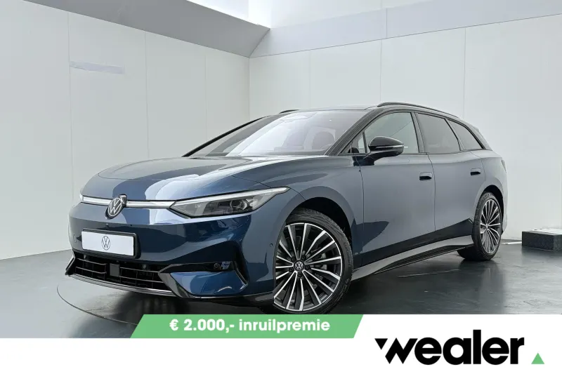 Volkswagen ID.7 (2026)