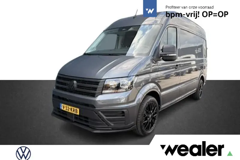 Volkswagen Crafter (2024)