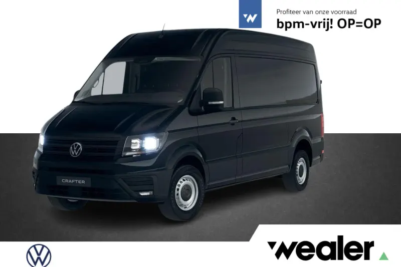 Volkswagen Crafter (2024)