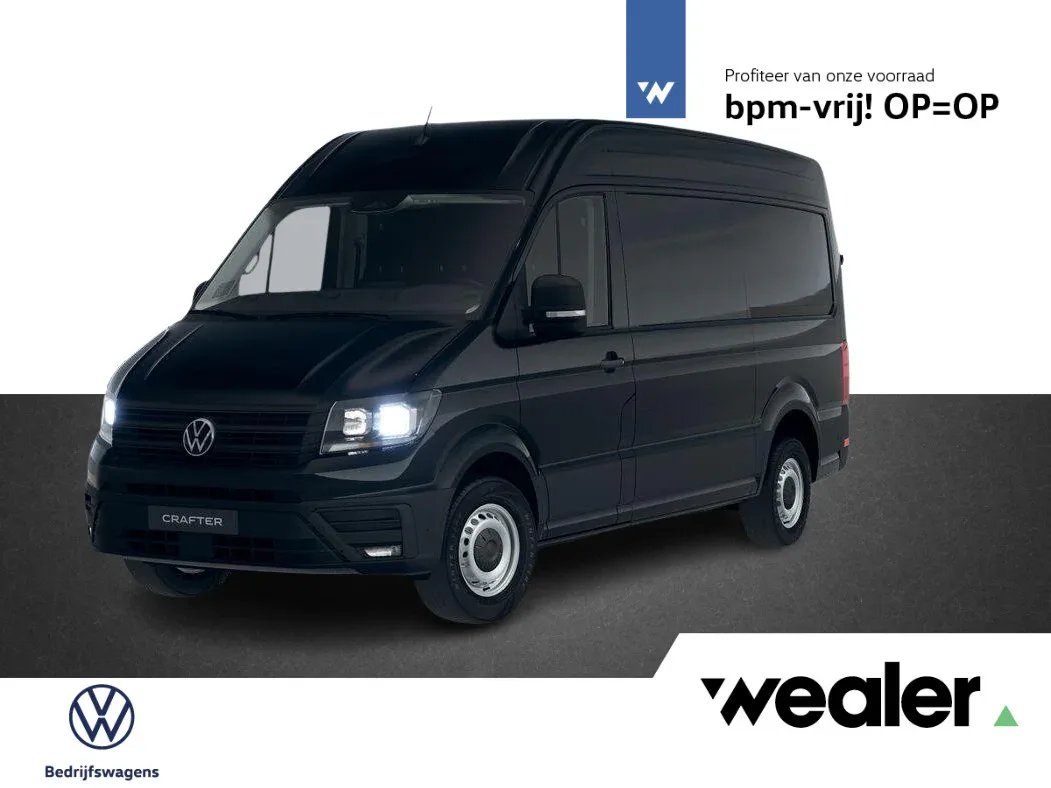 Volkswagen Crafter (2024) — foto 1