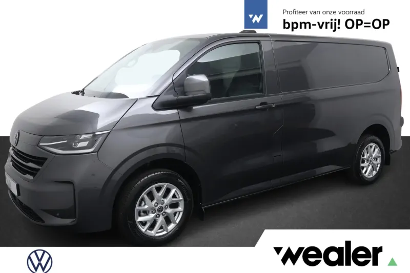 Volkswagen Transporter (2024)