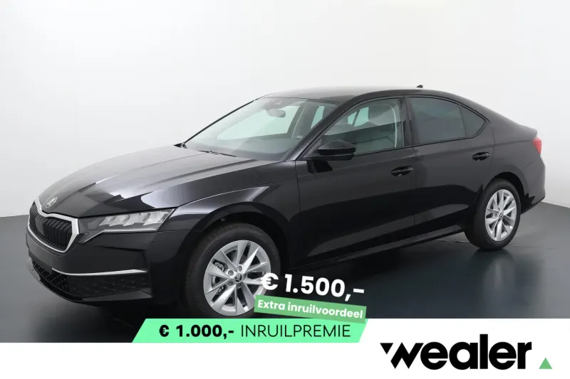 Škoda Octavia (2025)