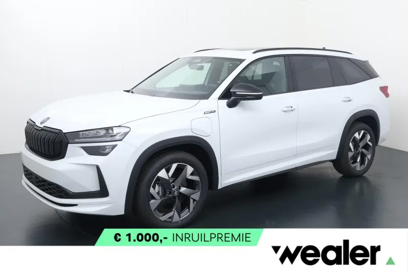 Škoda Kodiaq (2026)