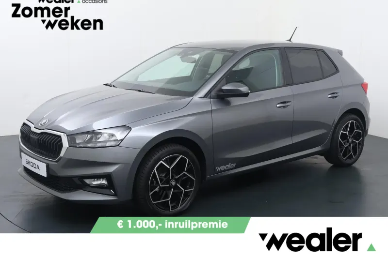 Škoda Fabia (2025)