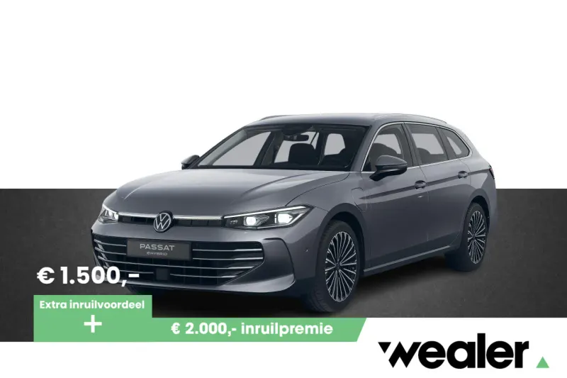 Volkswagen Passat (2026)