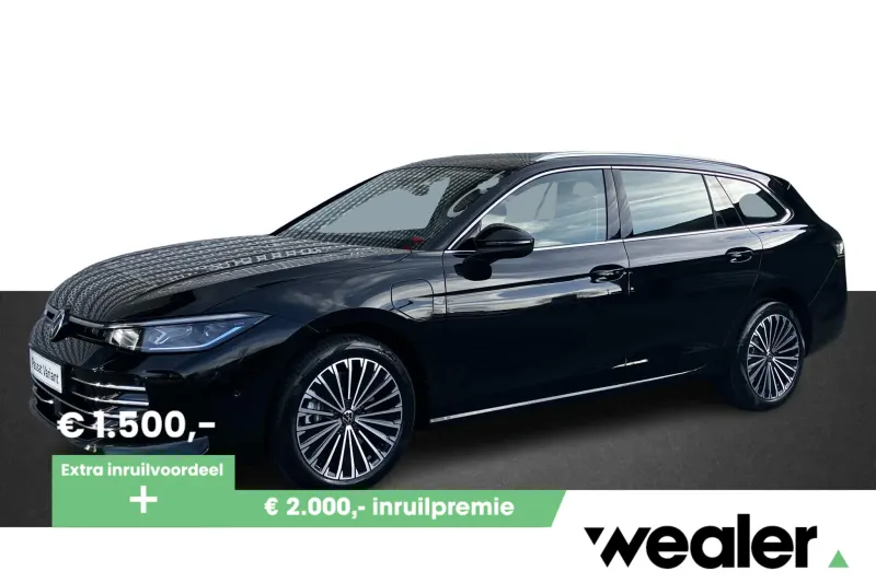 Volkswagen Passat (2026)