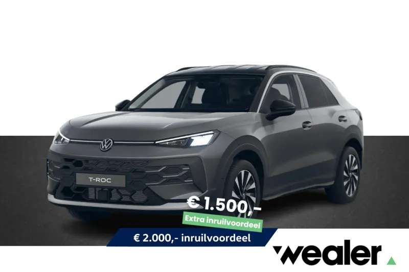Volkswagen T-Roc (2026)