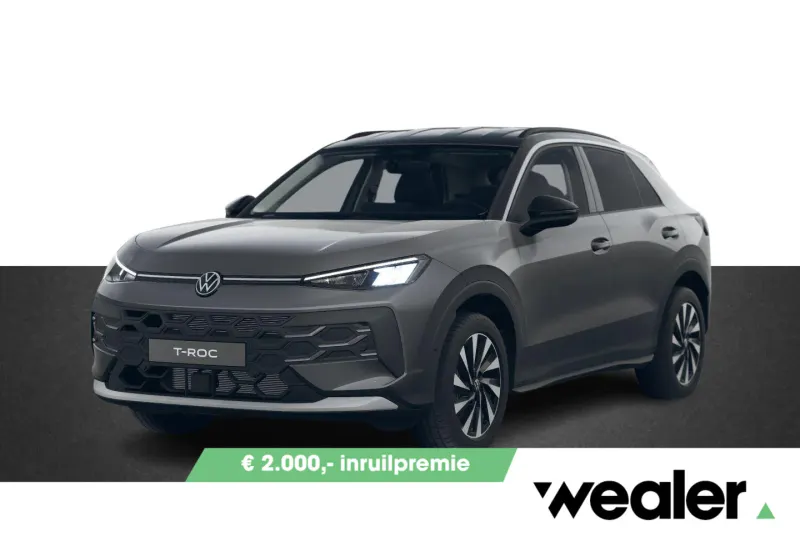 Volkswagen T-Roc (2026)