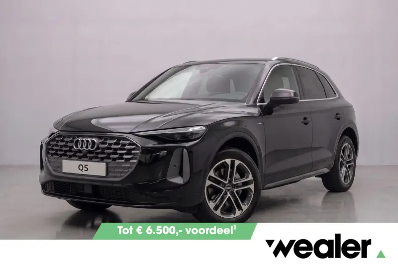 Audi Q5 (2026)
