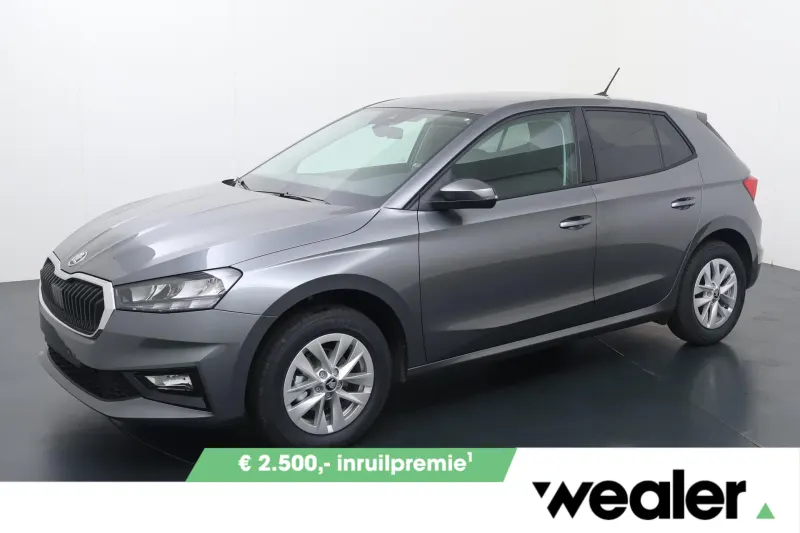 Škoda Fabia (2026)