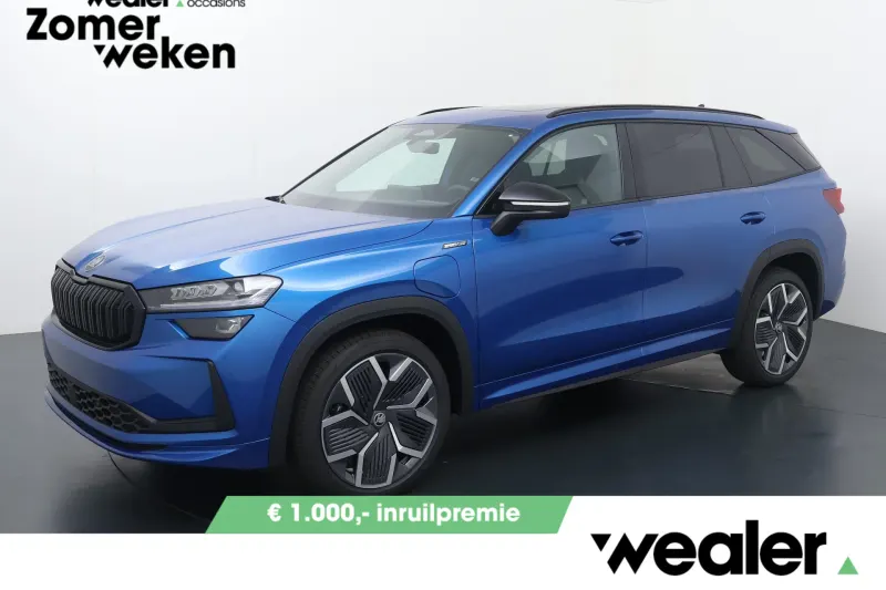 Škoda Kodiaq (2026)