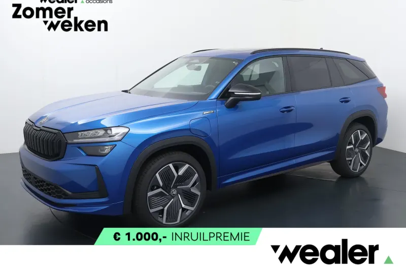 Škoda Kodiaq (2026)