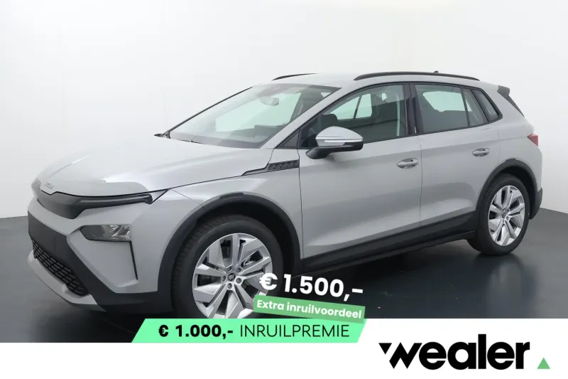 Škoda Elroq (2026)