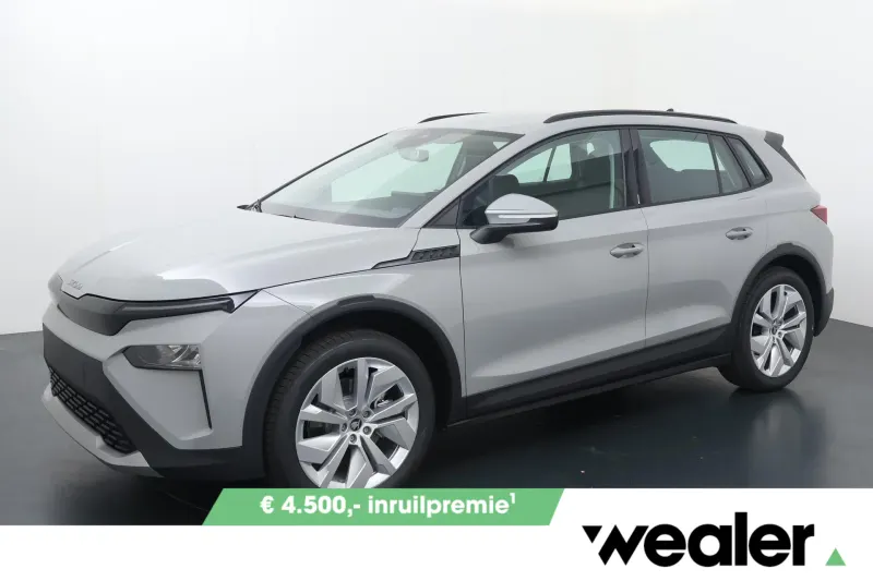 Škoda Elroq (2026)