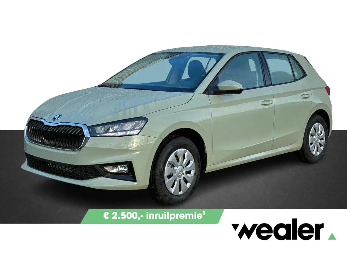 Škoda Fabia (2026) — foto 1