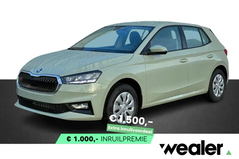 Škoda Fabia (2026)