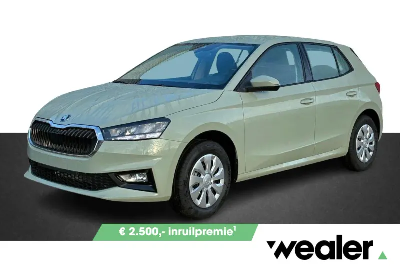 Škoda Fabia (2026)